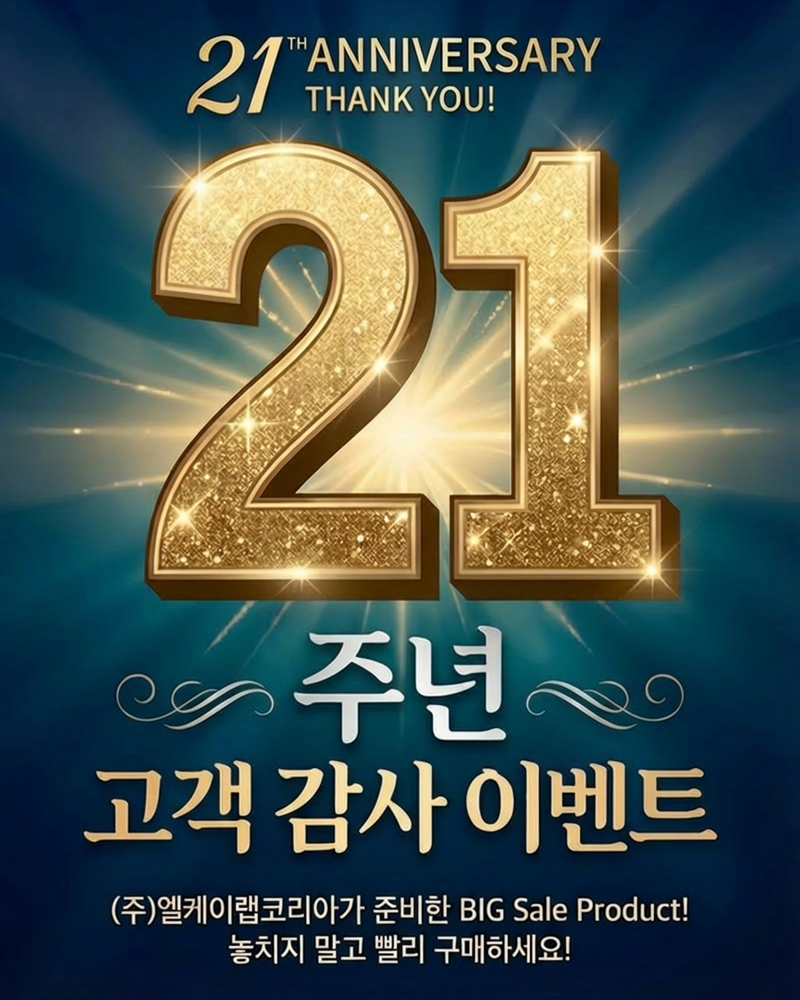 상품설명이미지